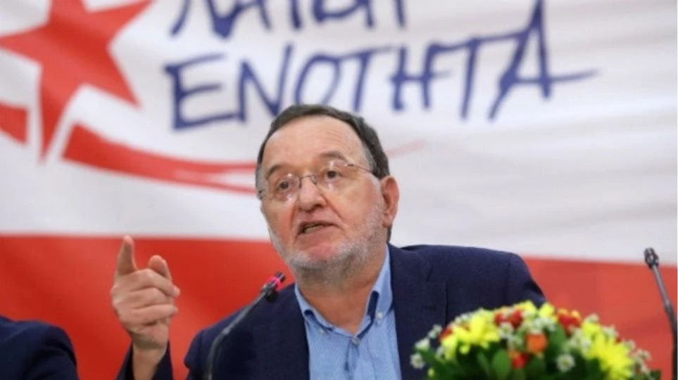 Στη ΓΑΔΑ ο Παναγιώτης Λαφαζάνης (βίντεο)